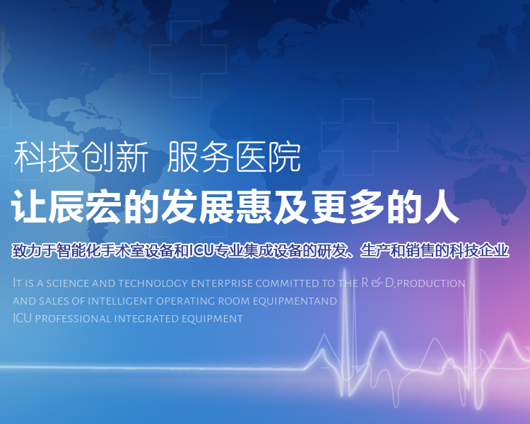 昊安通風(fēng)工程