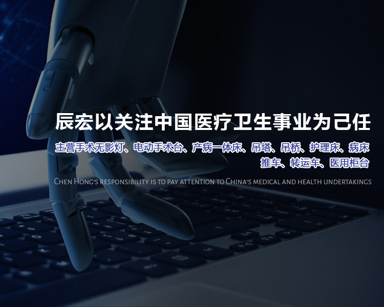 昊安通風(fēng)工程