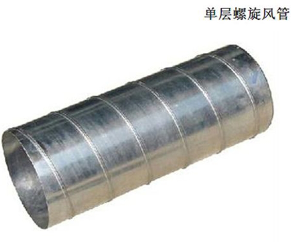 哪種材質(zhì)的螺旋風(fēng)管更便宜